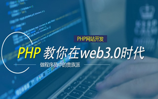 武汉 mongo排序sort,php如何按顺序排列数组？